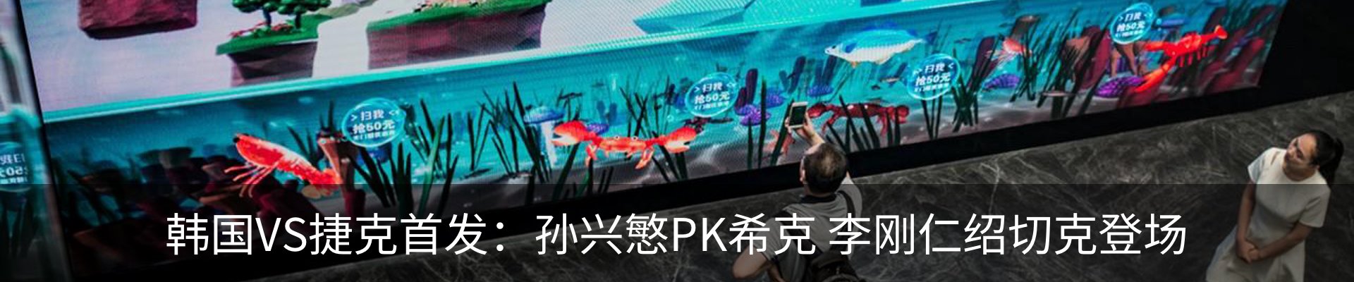 热点资讯