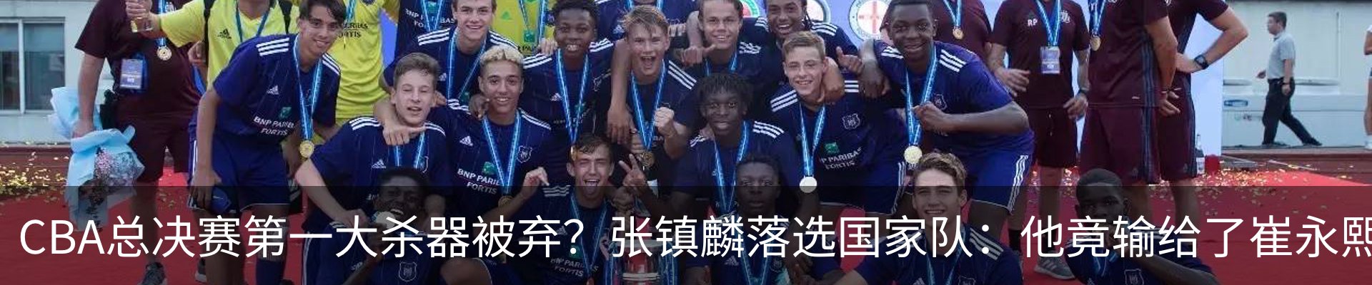 热点资讯
